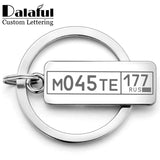 Customized Engraved Keychain For Car Logo Plate Number Personalized Gift Anti-lost Keyring Key Chain Ring P009C - everythingyouuneedd